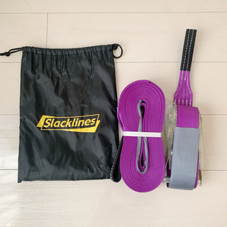 新品★スラックライン