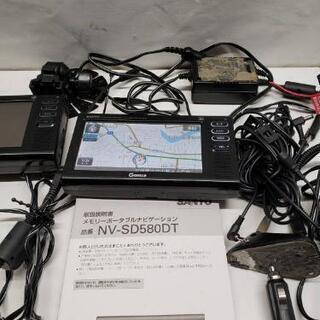 SANYO  メモリーポータブルナビゲーション