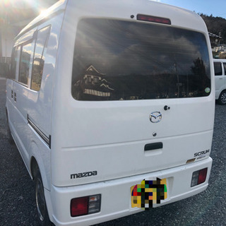 検査令和4年12月14日。すぐ乗れます。の画像