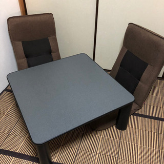 こたつ&座椅子2点セット