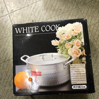 谷口金属　WHITE COOK