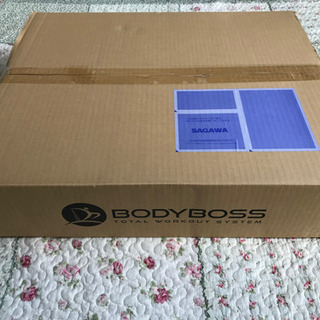【超美品】BODYBOSS 2.0の画像