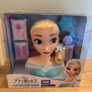 18日までにお取引完了出来る方！！ヘアアレンジエルサ