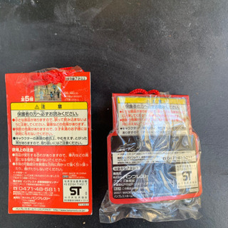 新品！ルパン 次元 ふじこ マスコットセットの画像
