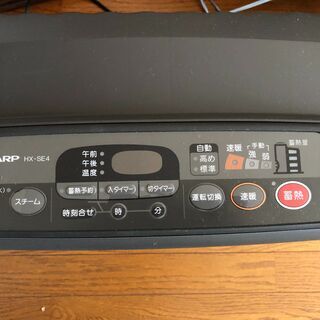 シャープ、蓄熱セラミックファンヒータ【６畳ゆうゆう暖房】の画像