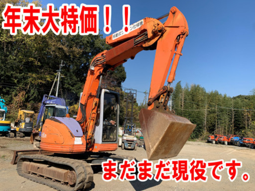 日立 【EX75UR】ユンボ  バックホーディーゼル　現車確認・試乗OK!!陸送手配も出来ます。コマツ コベルコ クボタ