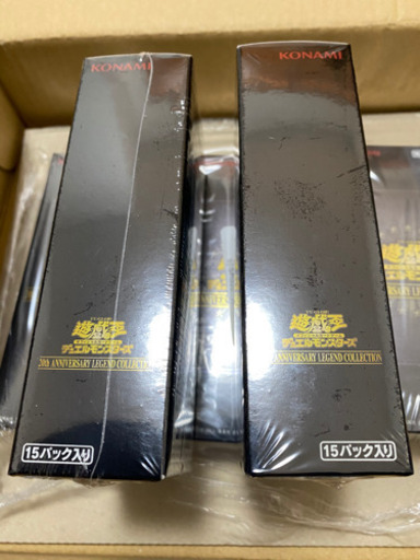 12/16中までのお取引【限定価格】