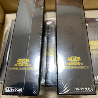 12/16中までのお取引【限定価格】