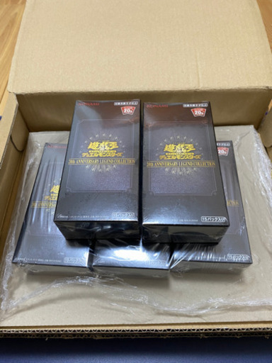 12/16中までのお取引【限定価格】