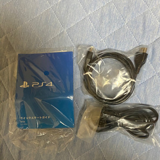 購入者様決定　ps4本体　ジャンク