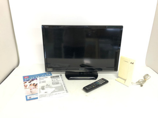 シャープ アクオス 24型テレビ 2013年製 LC-24K9 リモコン・アンテナ付き