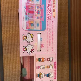 ハローキティ　ドールハウス　デラックス　クリスマスの画像