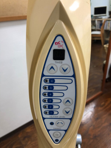 わくわく21（理美容機器）値下げ！