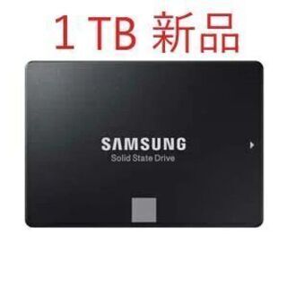 【取引完了】Samsung SSD 860 EVOシリーズ 1T...