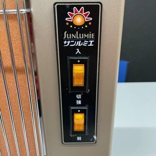 GM209　美品　遠赤外線ヒーター　サンルミ・エクセラ　N500L　シャンパンゴールドカラー　キャスター付き　電器ストーブ　ストーブ　遠赤外線暖房機　パネルヒーター　ファンヒーター　暖房　暖房器具　暖房機器　オシャレ　レトロ　赤外線ヒーター　ヒーター　レトロ家電　家電レトロ　レトロ雑貨　ヒーターレトロ　リサイクルショップ　ケイラック朝霞田島店　朝霞　志木　和光　新座　入間　富士見　ふじみ野　さいたま市　練馬　板橋　東久留米　三芳　戸田　蕨　所沢　川口　清瀬の画像