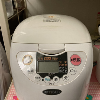 TIGER炊飯器接触不良