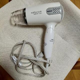 ドライヤー
