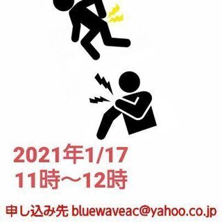 肩コリ、腰痛予防講座in神戸