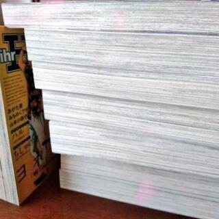 BL漫画雑誌2の画像