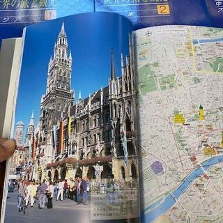 世界の旅と観光　５冊の画像