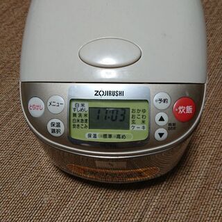 炊飯器