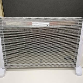 GM210 遠赤外線ヒーター　ロッソジャパン　EJ-CA032-...