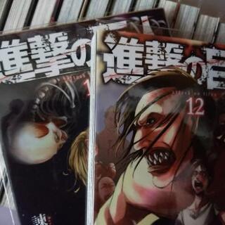 進撃の巨人1～16の画像
