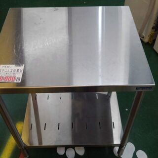 【店舗同時販売中】マルゼン　ステンレス　作業台　厨房　お洒落キッ...