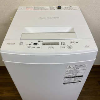 👑送料無料/設置無料👑 超美品✨/AW-45M5(W)/TOSHIBA/東芝/洗濯機/4.5kg/2018年製