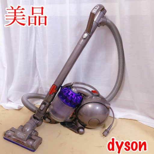 ‼️引き取り限定‼️dyson 電気掃除機 DC36