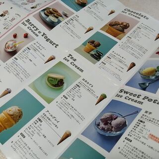 レコルト アイスクリームメーカーの画像