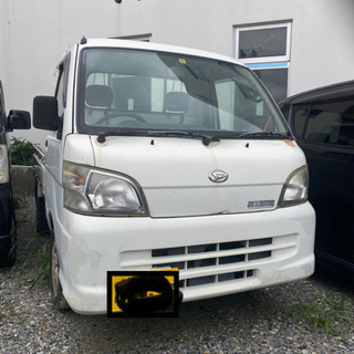 軽トラ　ハイゼット