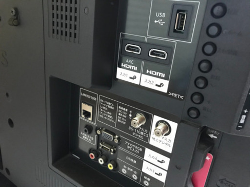121502☆シャープ 32型液晶テレビ 16年製☆