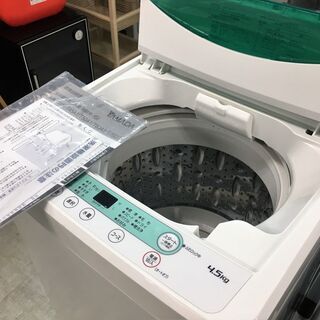 ハーブリラックス4.5K洗濯機2018年製！！分解クリーニング済み！！！