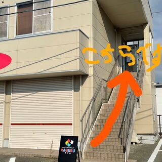 平日夕方空いた時間に楽に通える！パソコン教室ラクル宗像校の画像