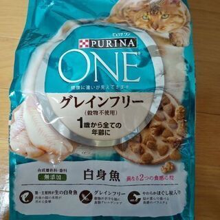 【受け渡し予定者様決まりました】猫用ドライフード　ピュリナワング...