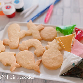 おうち時間を楽しくします！ご自宅でアイシングクッキーが作れるよう...