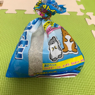 小動物用トイレの砂
