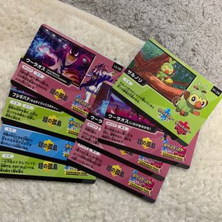 幻のポケモンゲットキャンペーン②