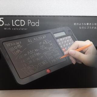 【値下げ700→500】8.5インチ　LCD　電子メモ Pad 　計算機付きの画像