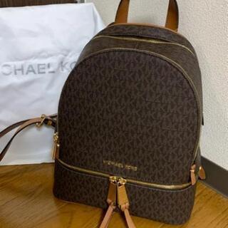 【美品】MICHAEL KORS リュック / 男女兼用品 限定4名様！公式 MICHAEL KORS リュックバッグ 送料無料