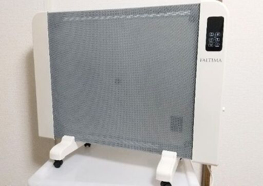 パネルヒーター Faltima  F213