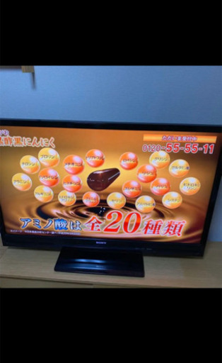 46型テレビ  SONY BRAVIA