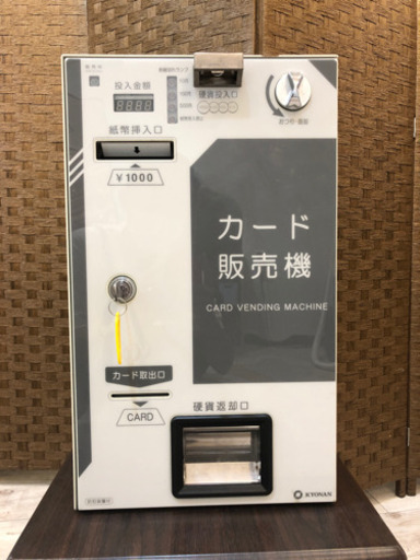 カード式券売機　1000円カット　カット専門店　券売機