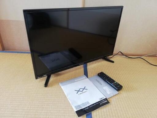 ◼️決定済◼️2020年製◼️ネクシオン500GBハードディスク搭載 32V型液晶テレビ  FT-A3208HB