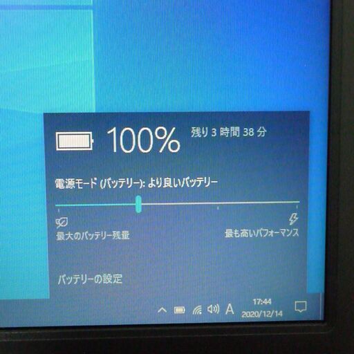 送料無料 新品SSD240GB 1台限定 ノートPC 中古良品 17.3型 Toshiba B372/F 第3世代Core i5 8G