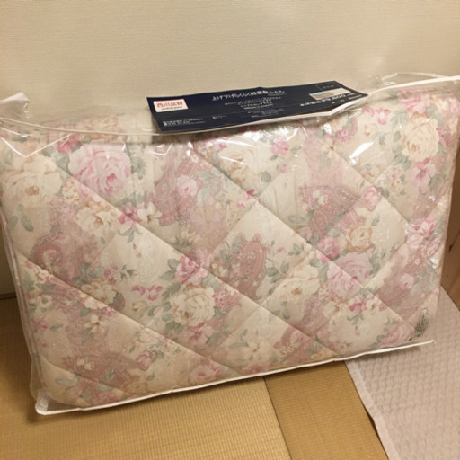 新品未使用品　敷布団　西川