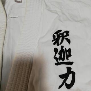 キックボクシング　釈迦力の画像