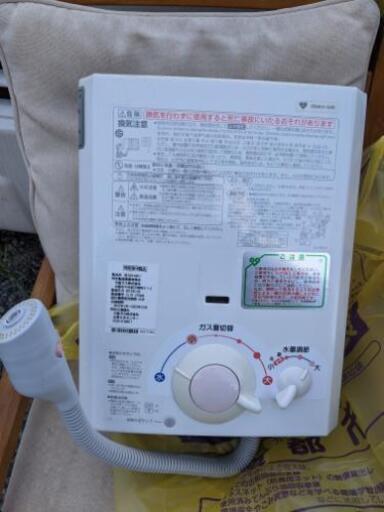 【受け渡し決まりました！】給湯器　まだまだ使えます。