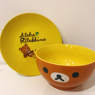 未使用　リラックマの器